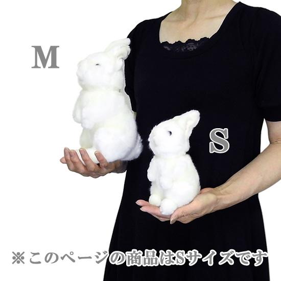 10%OFF うさぎ ぬいぐるみ 置物 人形 キュート販売 CUTE 立ち 10%OFF うさぎ ぬいぐるみ 置物 人形 キュート販売 CUTE 立ち