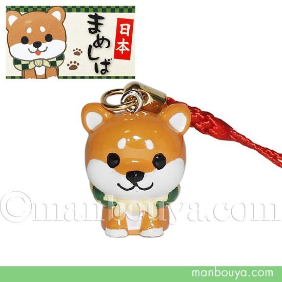 豆柴 犬 グッズ 雑貨 キュート販売 Cute 携帯ストラップ 根付 まめしば 日本 メール便発送可 Cu G0510 まんぼう屋ドットコム Yahoo 店 通販 Yahoo ショッピング