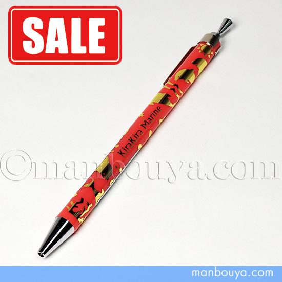 VOCA-PEN(ヴォカペン）青色　シール＋絵本　知育玩具　文房具 ✕2セット VOCA-PEN(ヴォカペン）青色 シール＋絵本セット 知育玩具 文房具