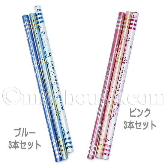 鉛筆 2B かわいい 水族館 グッズ 文房具 キラキラマリン ブルー ピンク