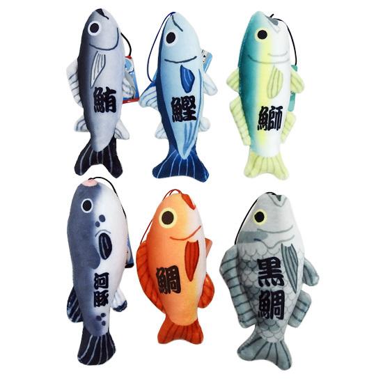 魚 ぬいぐるみ 水族館 おもしろ雑貨 カワチ のびおさかな その1