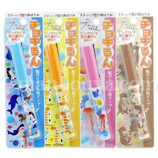 ハサミ 携帯用 はさみ 水族館グッズ 文房具 かわいい コンパクトハサミ 