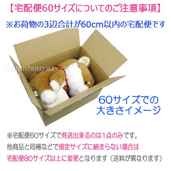 ゴルフ ヘッドカバー ぬいぐるみ 犬 ダックスフント かわいい ゴルフ ヘッドカバー ぬいぐるみ 犬 ダックスフント かわいい