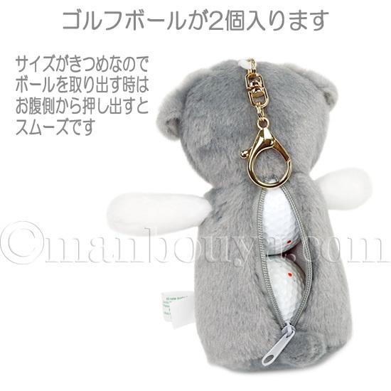 【美品】ゴルフボールケース　MULBERRYマルベリー 美品】ゴルフボールケース MULBERRYマルベリー