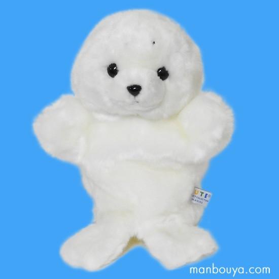 アザラシ ぬいぐるみ ハンドパペット キュート販売 CUTE 水族館