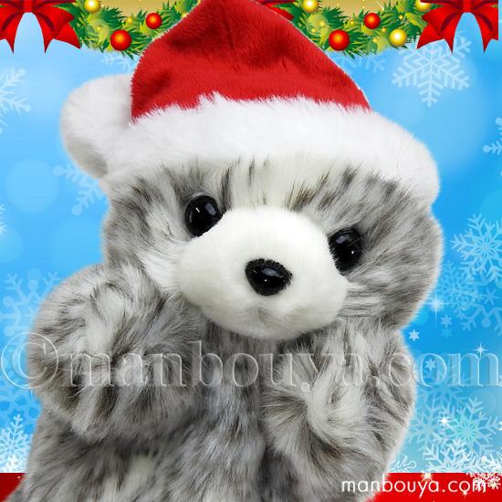クリスマス ハンドパペット 動物 アザラシ ぬいぐるみ キュート販売 パペットコレクション ゴマフアザラシ サンタ帽子｜manbouya