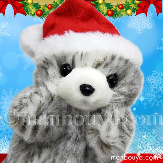 クリスマス ハンドパペット 動物 アザラシ ぬいぐるみ キュート