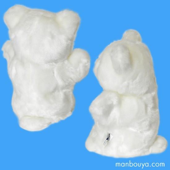 シロクマ ぬいぐるみ ハンドパペット キュート販売 CUTE 水族館