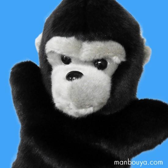 ★シュタイフ★Hand-Gora Gorilla★ゴリラのゴラのハンドパペット★ ゴリラ ぬいぐるみ ハンドパペット キュート販売 CUTE 子供用
