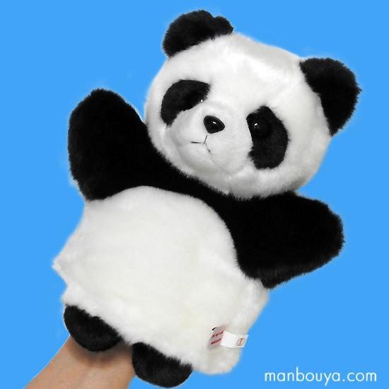 動物園 ぬいぐるみ パンダ ハンドパペット キュート販売 CUTE