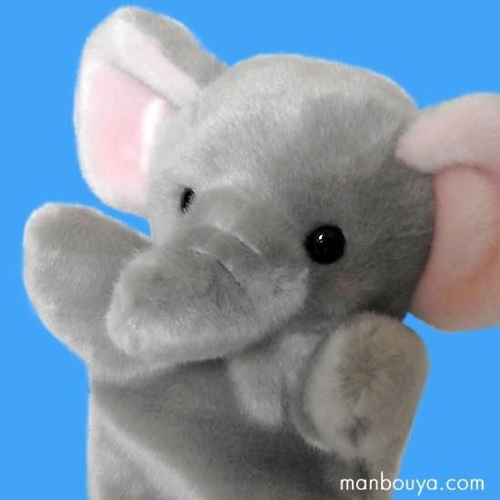 稀少　KORIMCO グレーの象のぬいぐるみ パペット　指人形　ビンテージ物 稀少 KORIMCO グレーの象のぬいぐるみ パペット 指人形 ビンテージ物の