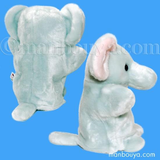 ゾウ ぬいぐるみ ハンドパペット 動物 キュート販売 CUTE