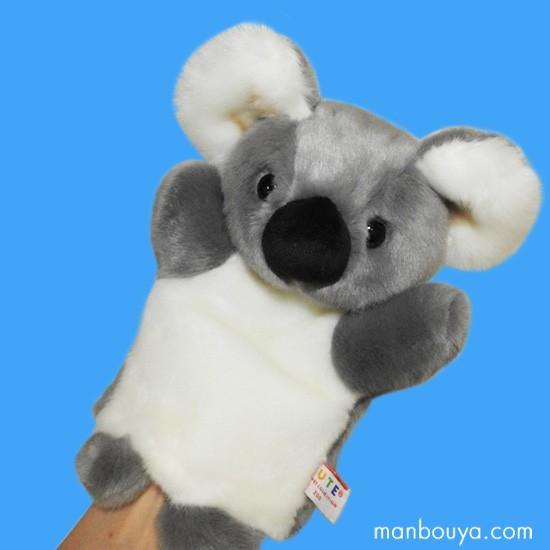 動物園 ぬいぐるみ コアラ ハンドパペット キュート販売 パペット