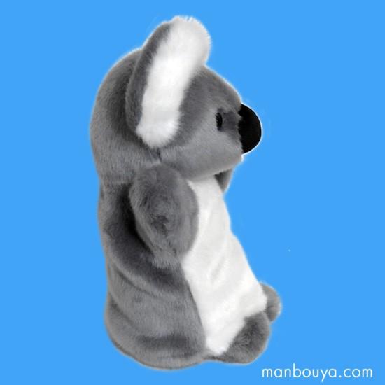 動物園 ぬいぐるみ コアラ ハンドパペット キュート販売 パペット