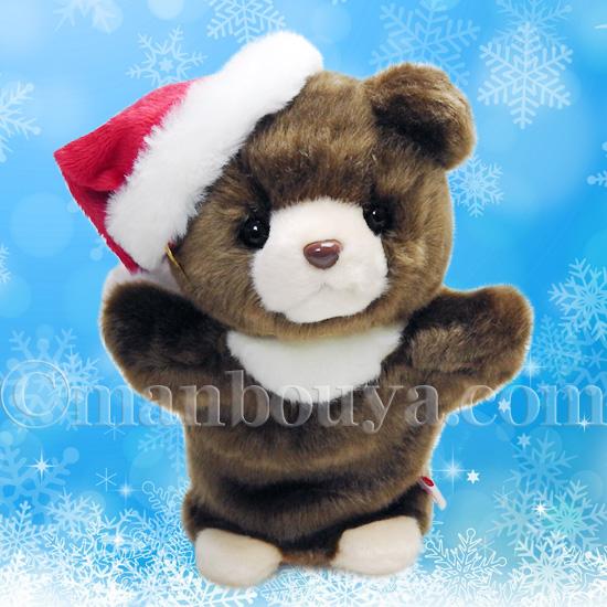 クリスマス くま ぬいぐるみ 動物 ハンドパペット キュート販売