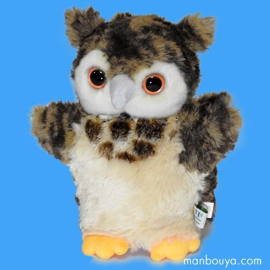 ぬいぐるみ 鳥 ミミズク ハンドパペット キュート販売 Cute パペットコレクション みみずく ブラウン まんぼう屋ドットコム Cu J00 まんぼう屋ドットコム Yahoo 店 通販 Yahoo ショッピング