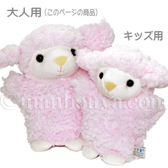ハンドパペット 動物 ひつじ ぬいぐるみ キュート販売 パペット