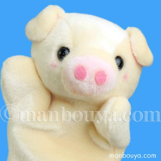 ぶた ぬいぐるみ ブタ ハンドパペット 動物 キュート販売 CUTE
