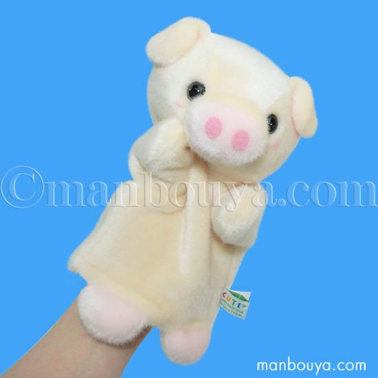 ぶた ぬいぐるみ ブタ ハンドパペット 動物 キュート販売 CUTE