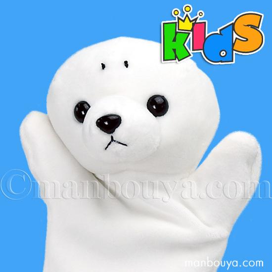 アザラシ ぬいぐるみ ハンドパペット キュート販売 CUTE 子供用 アザラシ ぬいぐるみ ハンドパペット キュート販売 CUTE 子供用