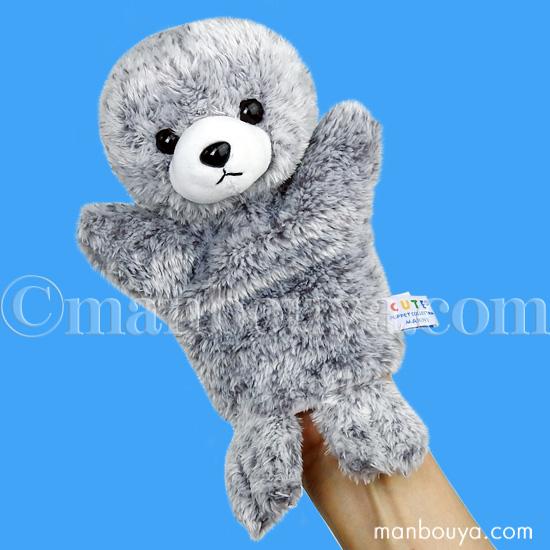 ゴマアザラシパペットぬいぐるみ アザラシ ぬいぐるみ ハンドパペット キュート販売 CUTE 子供用