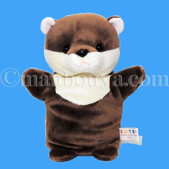 カワウソ ぬいぐるみ ハンドパペット キュート販売 CUTE 子供用 キッズ