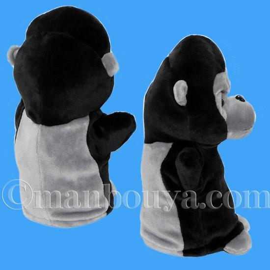 ゴリラ ぬいぐるみ ハンドパペット キュート販売 CUTE 子供用 キッズ