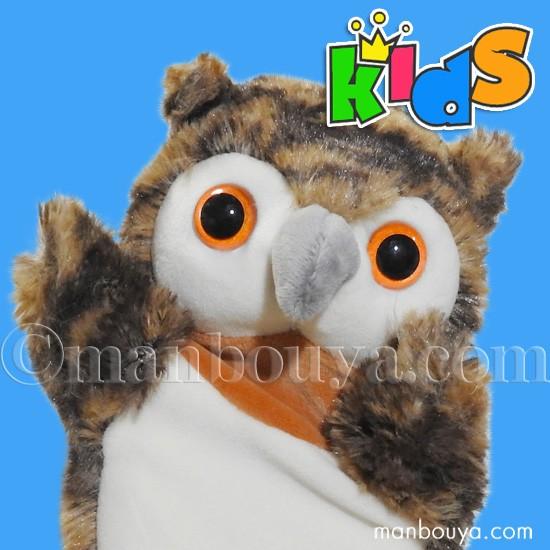 ミミズク ぬいぐるみ ハンドパペット キュート販売 Cute 子供用 キッズ みみずく ブラウン まんぼう屋ドットコム Cu J0052 まんぼう屋ドットコム Yahoo 店 通販 Yahoo ショッピング
