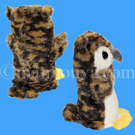 ミミズク ぬいぐるみ ハンドパペット キュート販売 CUTE 子供用 キッズ