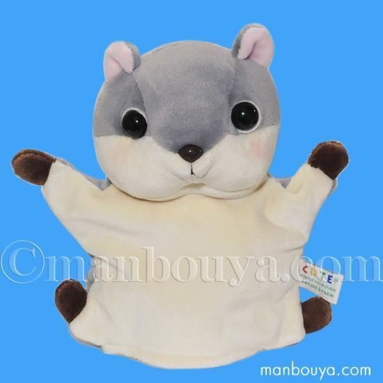 森のももんが パペット モモンガ ぬいぐるみ ハンドパペット キュート販売 CUTE 子供用 キッズ