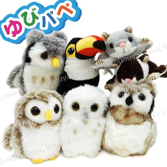 モモンガ ぬいぐるみ 動物 フィンガーパペット 指人形 キュート販売