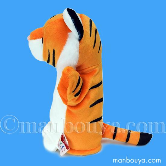 トラ ぬいぐるみ 虎 ハンドパペット 子供用 キュート販売 CUTE キッズ