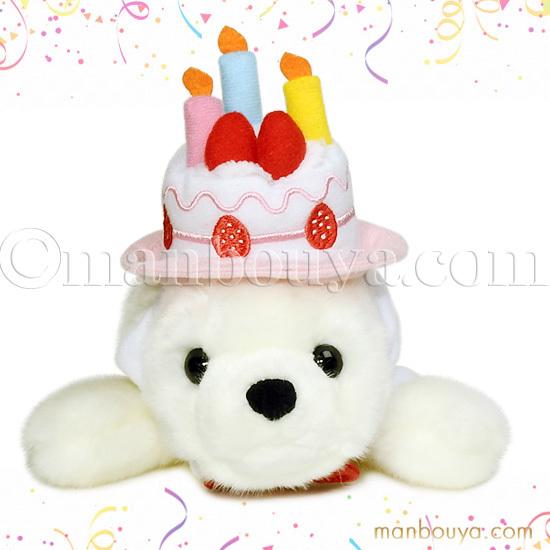 激レア♡エンジェルパピー ぬいぐるみ ファンシー アメトイ アラモード Hermeow's Shop