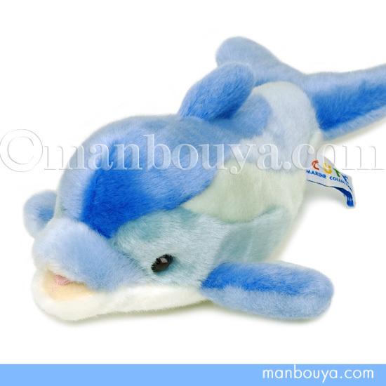 イルカのぬいぐるみ グッズ 水族館 お土産 キュート販売 CUTE
