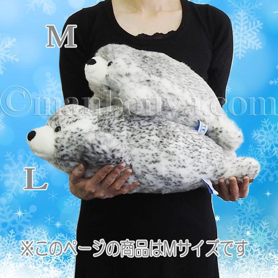 クリスマス アザラシのぬいぐるみ 水族館グッズ キュート販売 CUTE ゴマフアザラシ M 35cm サンタ衣装｜manbouya｜04