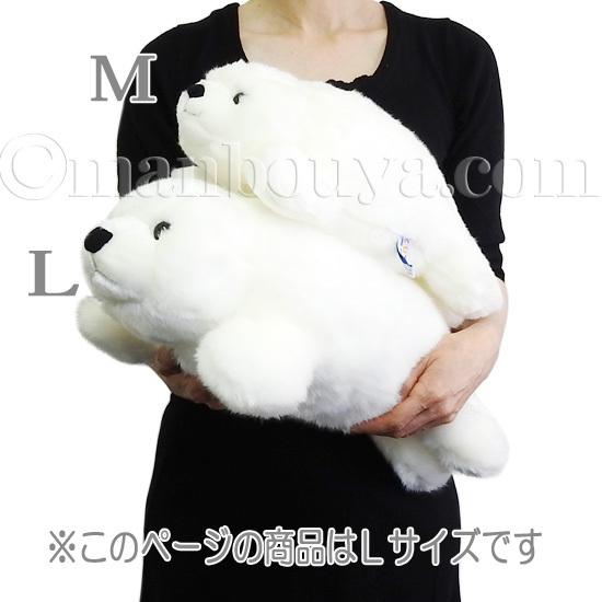 赤ちゃんアザラシのぬいぐるみ 水族館グッズ キュート販売 CUTE ベビー