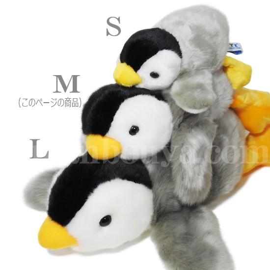ペンギンのぬいぐるみ キュート販売 CUTE marine collection