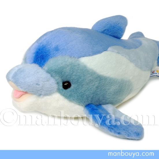 イルカのぬいぐるみ グッズ 水族館 お土産 キュート販売 Cute ドルフィン 口開け M 36cm Cu M0037 まんぼう屋ドットコム Yahoo 店 通販 Yahoo ショッピング