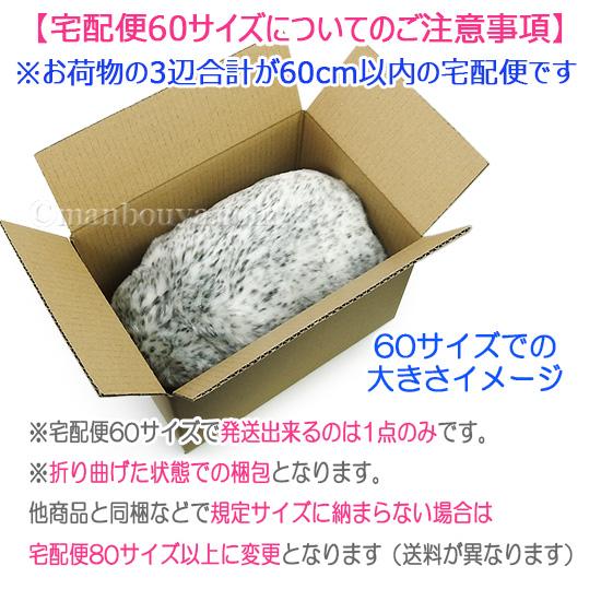 クリスマス アザラシのぬいぐるみ 水族館グッズ キュート販売 CUTE