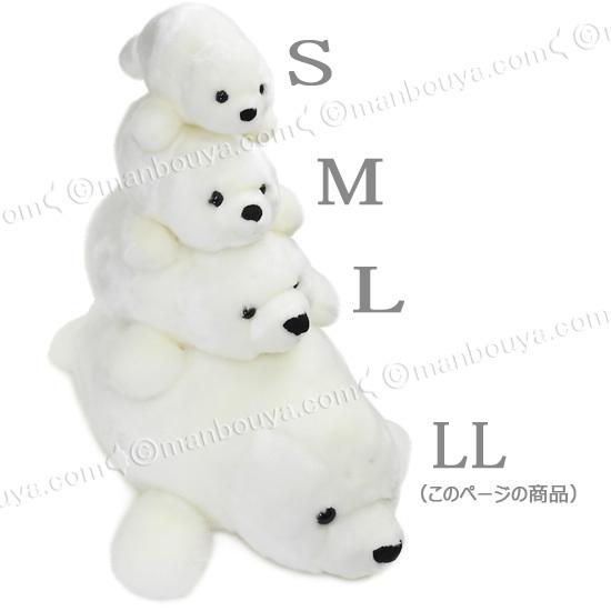 赤ちゃんアザラシ ぬいぐるみ 水族館グッズ キュート販売 CUTE 赤ちゃんアザラシ ぬいぐるみ 水族館グッズ キュート販売 CUTE