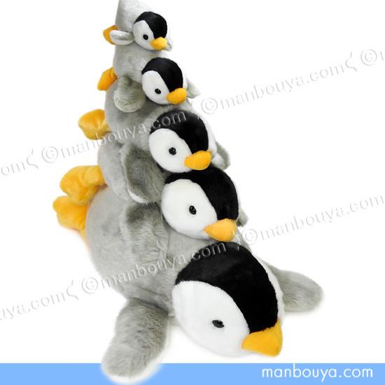 5%OFF 大人気 ペンギン ぬいぐるみ キュート販売 CUTE ベビー 5%OFF 大人気 ペンギン ぬいぐるみ キュート販売 CUTE ベビー