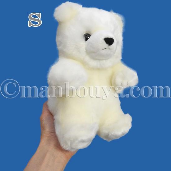 SANTA BEAR シロクマ 白熊 ぬいぐるみ 赤い襟 ヴィンテージ