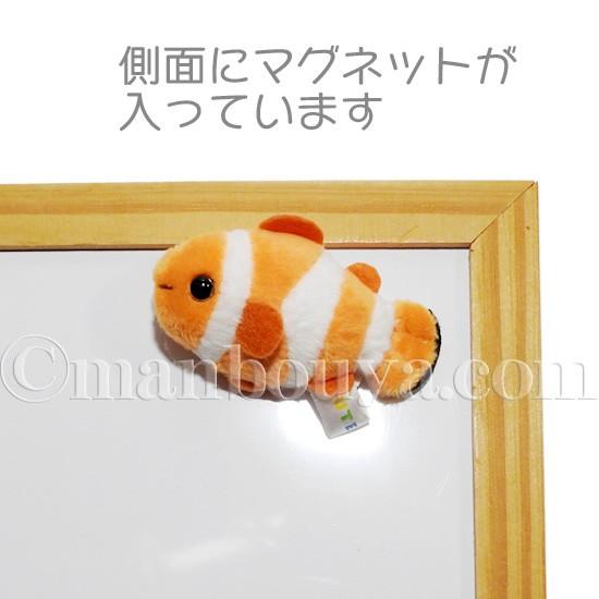 熱帯魚 ぬいぐるみ ミニ 水族館 キュート販売 Cuteマグネットシリーズ クマノミ 7cm メール便発送可 Cu M0167 まんぼう屋ドットコム Yahoo 店 通販 Yahoo ショッピング