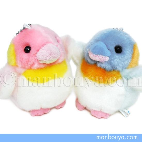 ペンギン ぬいぐるみ 水族館お土産 キュート販売 Cute ぺんぎん マスコット 9cm Cu M0185 まんぼう屋ドットコム Yahoo 店 通販 Yahoo ショッピング