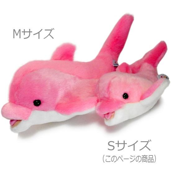 いるかのぬいぐるみです。 Amazon.co.jp: いるか イルカ ぬいぐるみ 横浜八景島シー