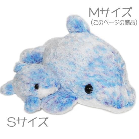 マリン ぬいぐるみ 水色 約15cm Amazon | AQUA ぬいぐるみ マリン アクアフレンズ ミニ イルカ