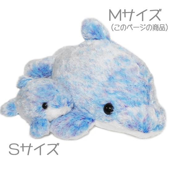 イルカ ぬいぐるみ キュート販売 CUTE marine collection 水族館グッズ アストラドルフィン ブルー M 37cm｜manbouya｜03