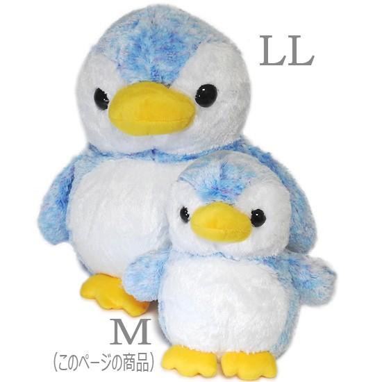 ペンギン ぬいぐるみ キュート販売 CUTE marine collection