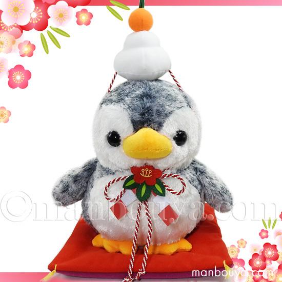 5 Off ペンギン ぬいぐるみ 正月 飾り 置物 キュート販売 Cute アストラペンギン M グレー 25cm お正月セット Cu M0280 Mochi まんぼう屋ドットコム Yahoo 店 通販 Yahoo ショッピング