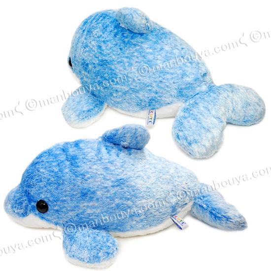 イルカ ぬいぐるみ 水族館 お土産 キュート販売 CUTE アストラ